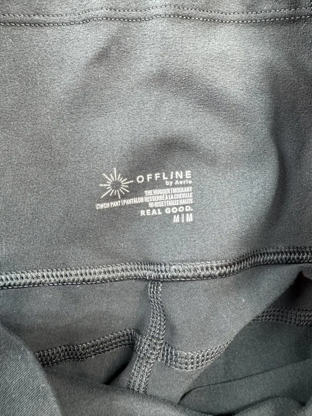 OFFLINE By Aerie Jogger Pants Womens Medium Gray High Rise Cinch Ankle Lounge
